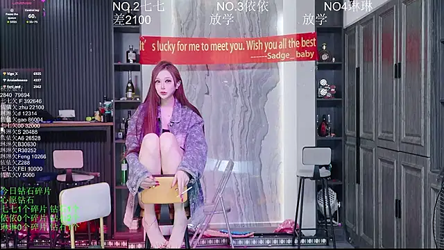 Chat XXX Live 98K_001