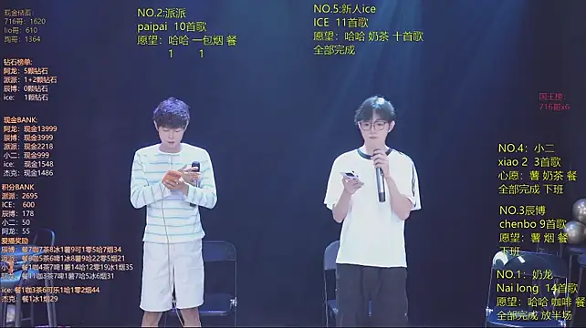Sembang XXX Secara Langsung NCT-111