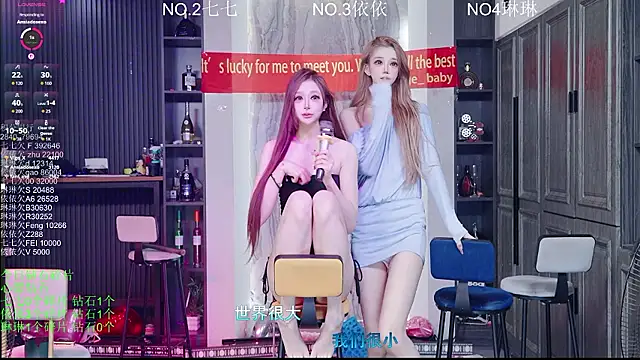 98K_001 Live XXX-Chat