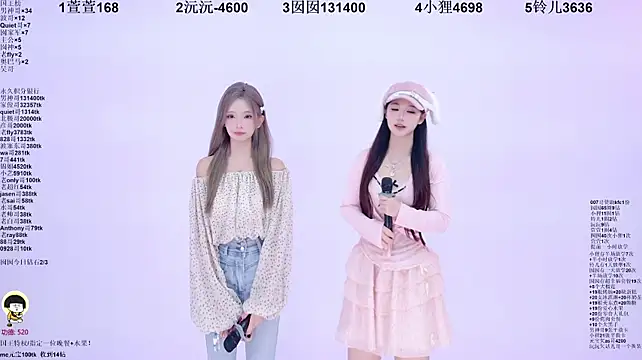 1X-two 现场XXX聊天