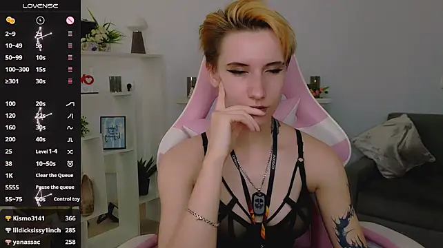 _Rein_ramm Live XXX Chat