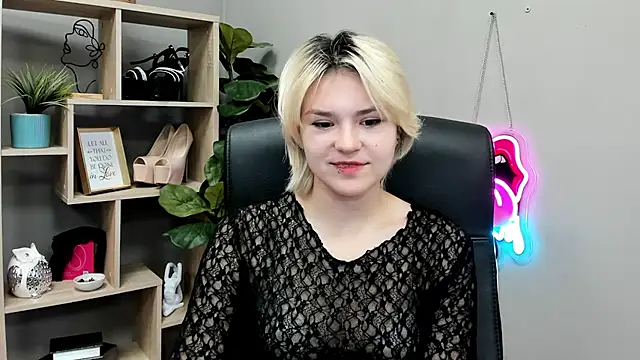 Czat XXX na żywo – SweetLilyxo