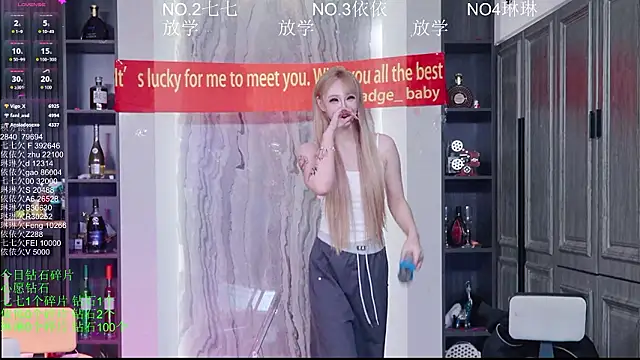 XXX chat uživo modela 98K_001