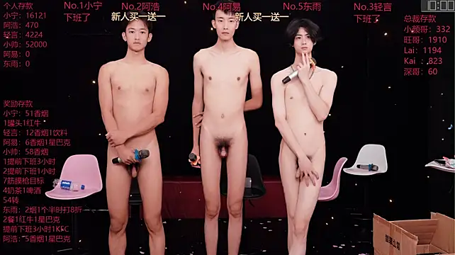ATM-16888's Live XXX Chat