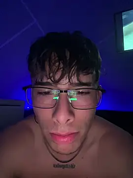 Czat XXX na żywo – Aron_boy