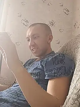 Онлайн чат XXX _uncle_Mitya-43_