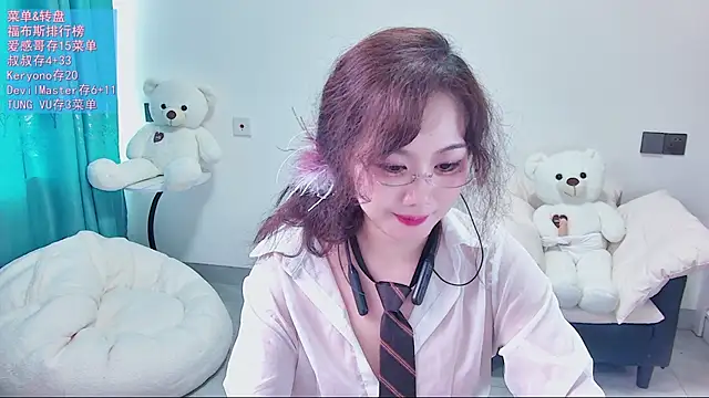 swie111 Chat XXX in diretta