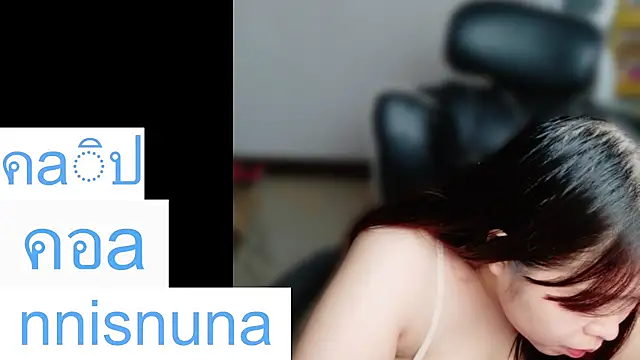 nunanunanuna's Live XXX Chat