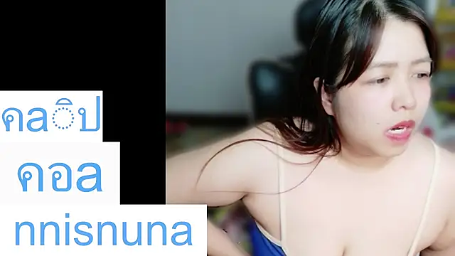 nunanunanuna Live XXX-chat