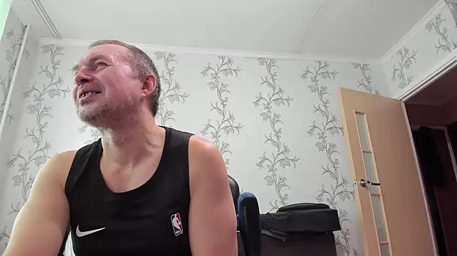 Chat XXX en directo de SanFrantsisko