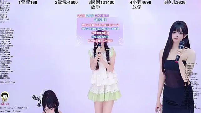 1X-twon Live XXX chat