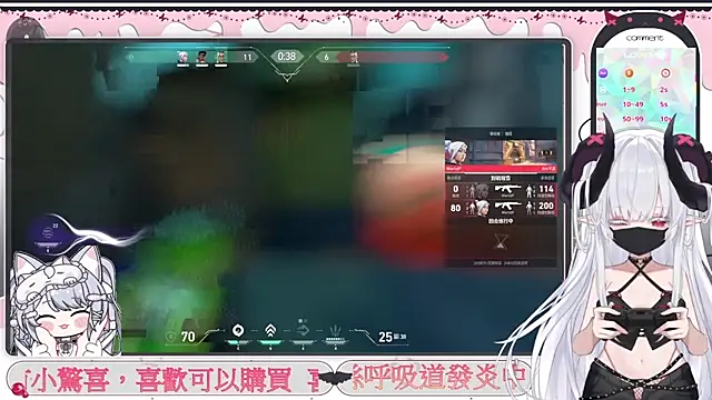 Fatis-Rin-Meow 라이브 XXX 채팅