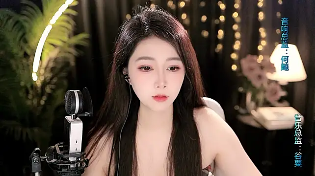 Peach_zzz live XXX chat