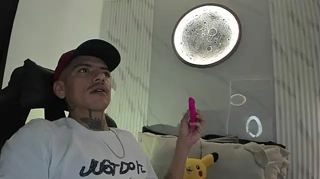 Онлайн чат XXX Dante_CruzJS