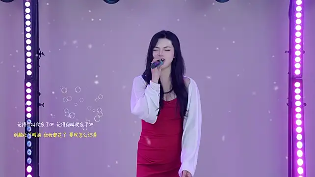 Stars-01 现场XXX聊天
