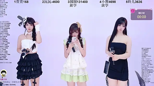 1X-two 现场XXX聊天