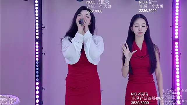 Stars-01 라이브 XXX 채팅