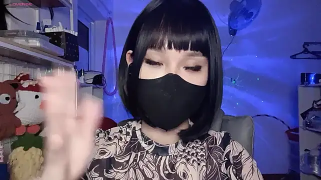 Czat XXX na żywo – Tieu-May