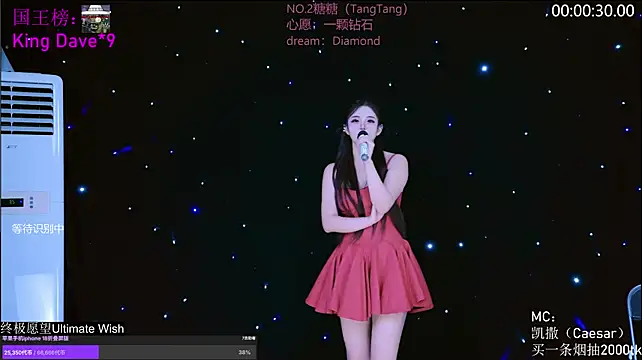 Chat XXX en directo de CCTW-100