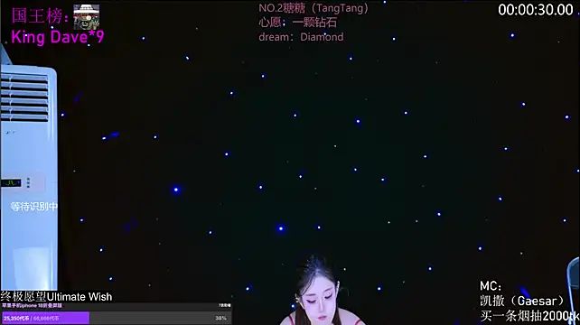CCTW-100 라이브 XXX 채팅