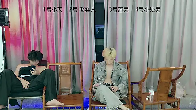 NB_001 现场XXX聊天