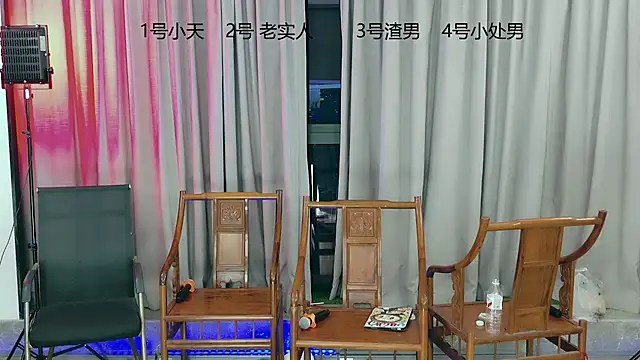 NB_001 即時 XXX 聊天