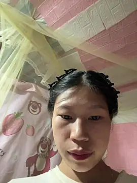Chat XXX Live Spying_bird