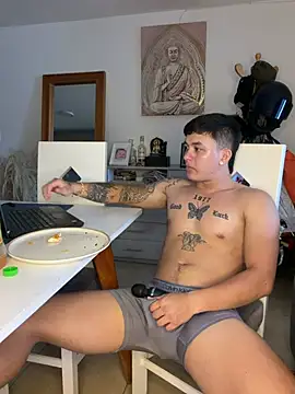 Chat XXX en directo de Christopher_strongg