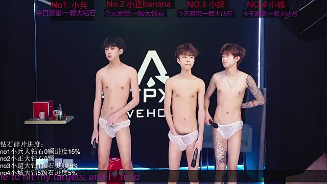 EDG-Clearlove7 XXX чат на живо