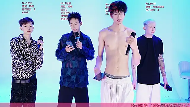 Chat XXX Live Exo-bigGG