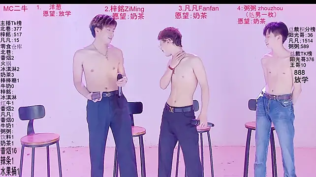 AWM-001 라이브 XXX 채팅