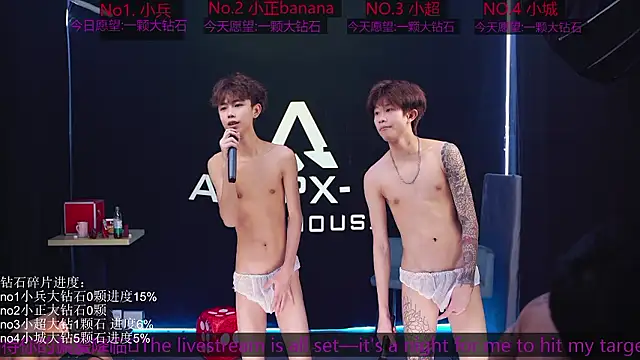 EDG-Clearlove7のライブXXXチャット