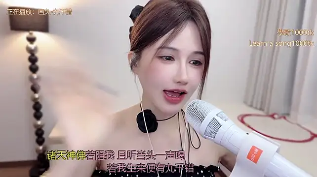 babykitty- 라이브 XXX 채팅