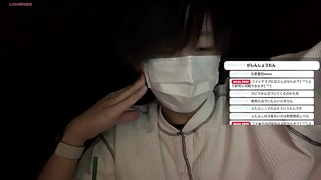 akkan_6868 Obrolan Langsung XXX