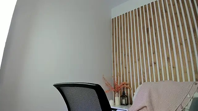 Živý XXX chat KittyNuarr