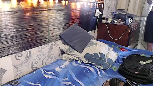 Czat XXX na żywo – ArchiZuki69