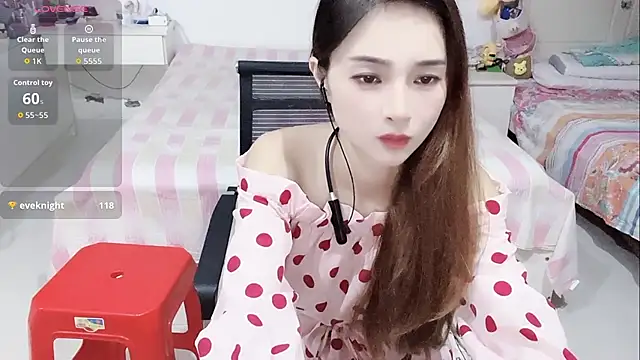 Czat XXX na żywo – miaomiao-99