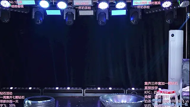 AOA-KOI02's Live XXX Chat