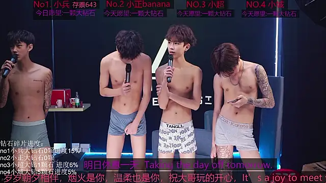EDG-Clearlove7n Live XXX chat
