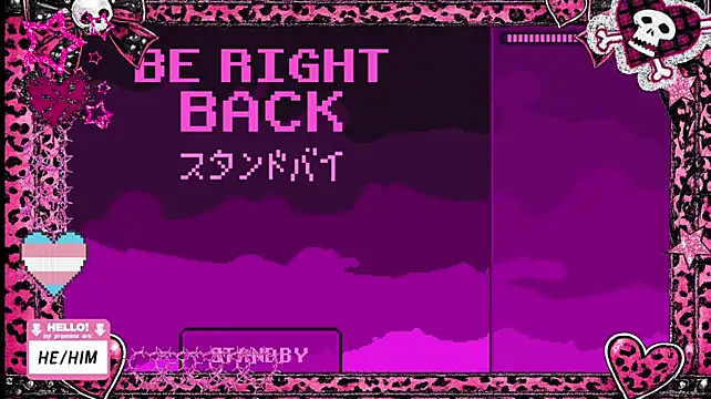 masterkevinftm Шоу с уебкамера