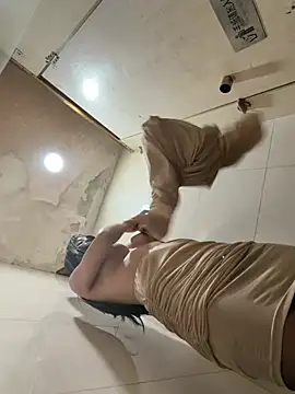Czat XXX na żywo – xiao-Lin