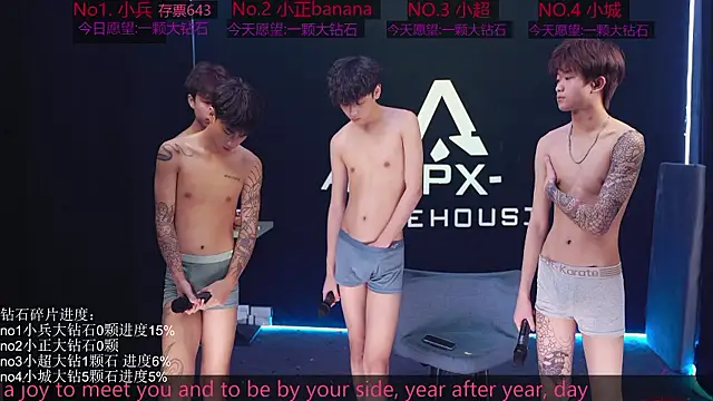 EDG-Clearlove7のライブXXXチャット