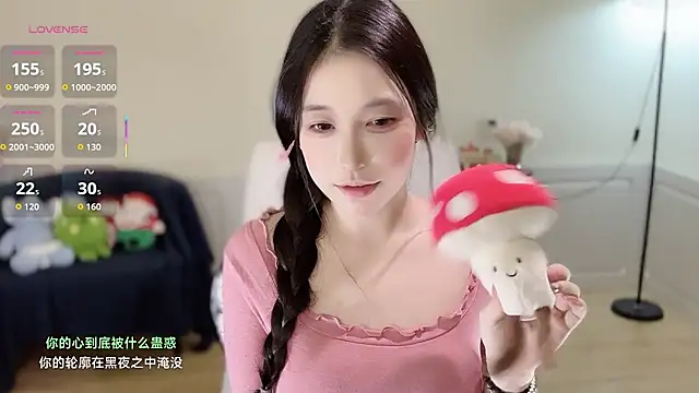 Xiao--Lin 现场XXX聊天