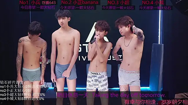 Czat XXX na żywo – EDG-Clearlove7