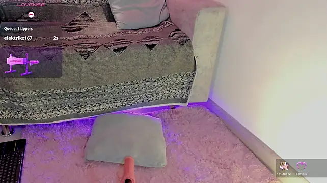 Czat XXX na żywo – NinaInk