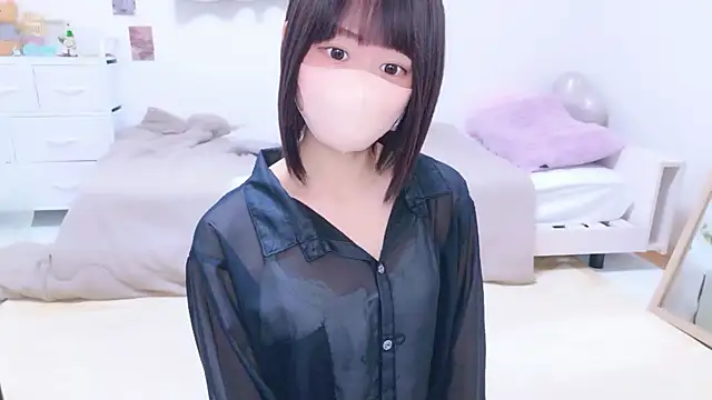 Chat XXX en directo de Im_Yu-na