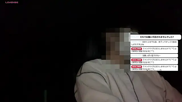 akkan_6868 Live XXX Chat