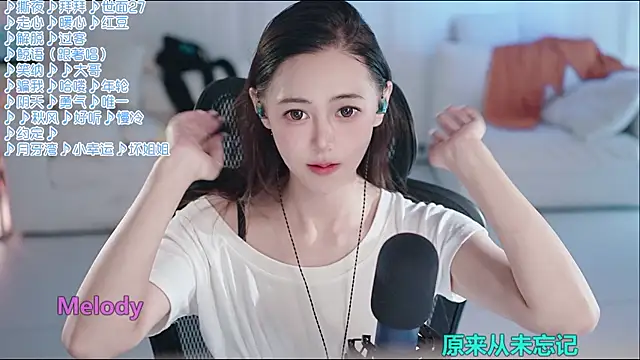 Živý XXX chat Potatosi
