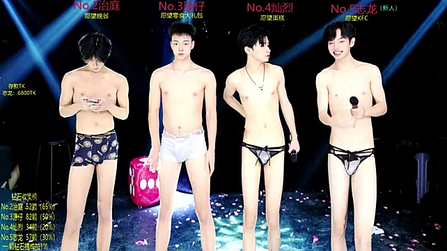 Exo-cbon Live XXX chat