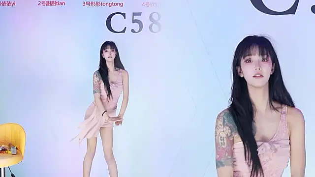 Živý XXX chat C5888